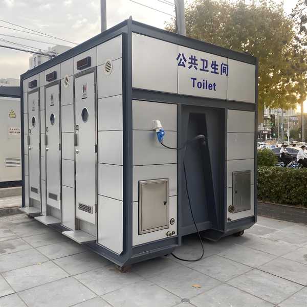 mobile toilet