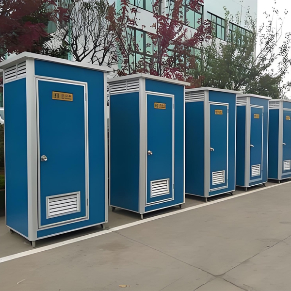 mobile toilet